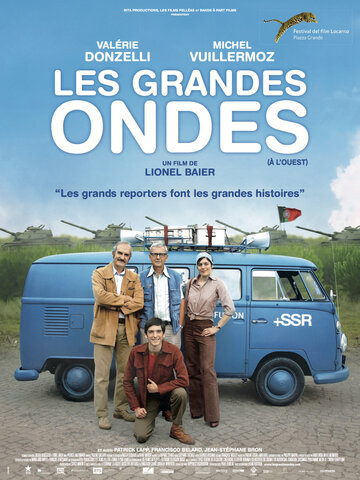 Фильм «Les grandes ondes Фильм «Les grandes ondes