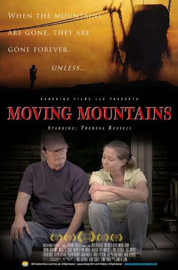 Фильм «Moving Mountains» скачать бесплатно в хорошем качестве без регистрации и смс 1080p Фильм «Moving Mountains» скачать бесплатно в хорошем качестве без регистрации и смс 1080p