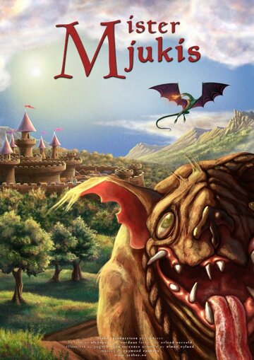 Мультфильм «Mr Mjukis» смотреть онлайн в хорошем качестве 1080p Мультфильм «Mr Mjukis» смотреть онлайн в хорошем качестве 1080p