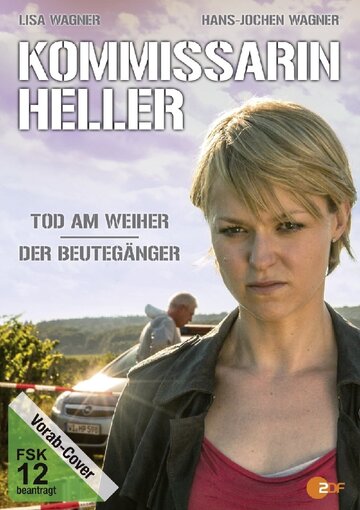 Фильм «Kommissarin Heller - Tod am Weiher» смотреть онлайн фильм в хорошем качестве 720p Фильм «Kommissarin Heller - Tod am Weiher» смотреть онлайн фильм в хорошем качестве 720p