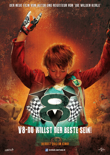 Фильм «V8 – Ты хочешь быть лучшим» смотреть онлайн фильм в хорошем качестве 720p Фильм «V8 – Ты хочешь быть лучшим» смотреть онлайн фильм в хорошем качестве 720p