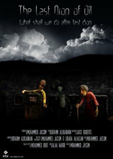 Мультфильм «The Last Drop of Oil» смотреть онлайн в хорошем качестве 720p Мультфильм «The Last Drop of Oil» смотреть онлайн в хорошем качестве 720p