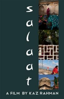«Salaat» кадры фильма в хорошем качестве «Salaat» кадры фильма в хорошем качестве