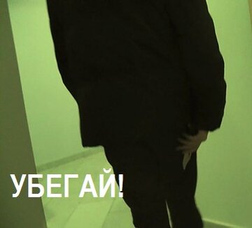 Фильм «Убегай!» смотреть онлайн фильм в хорошем качестве 720p Фильм «Убегай!» смотреть онлайн фильм в хорошем качестве 720p