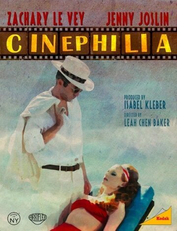 Фильм «Cinephilia» смотреть онлайн фильм в хорошем качестве 720p Фильм «Cinephilia» смотреть онлайн фильм в хорошем качестве 720p