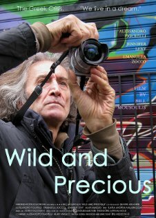 «Wild and Precious» трейлер фильма в хорошем качестве 1080p «Wild and Precious» трейлер фильма в хорошем качестве 1080p
