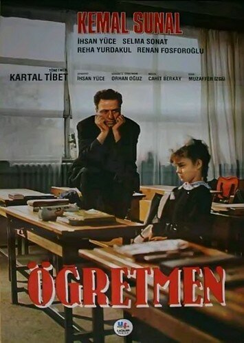 «Учитель» трейлер фильма в хорошем качестве 1080p «Учитель» трейлер фильма в хорошем качестве 1080p