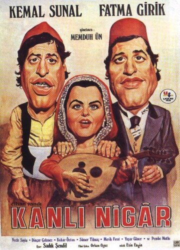 «Kanli Nigar» трейлер фильма в хорошем качестве 1080p «Kanli Nigar» трейлер фильма в хорошем качестве 1080p