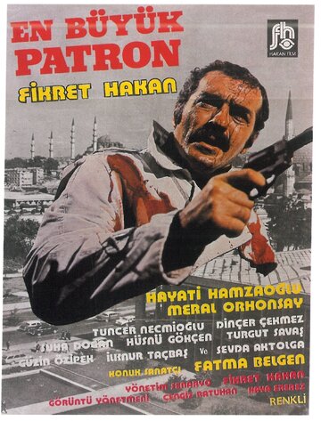 Фильм «En büyük patron» смотреть онлайн фильм в хорошем качестве 720p Фильм «En büyük patron» смотреть онлайн фильм в хорошем качестве 720p