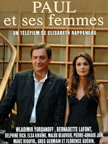 «Paul et ses femmes» трейлер фильма в хорошем качестве 1080p «Paul et ses femmes» трейлер фильма в хорошем качестве 1080p