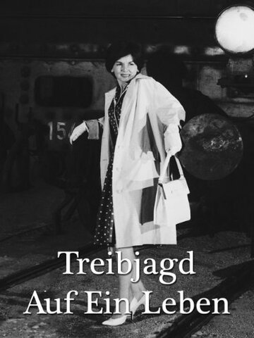 Фильм «Treibjagd auf ein Leben» смотреть онлайн фильм в хорошем качестве 720p Фильм «Treibjagd auf ein Leben» смотреть онлайн фильм в хорошем качестве 720p