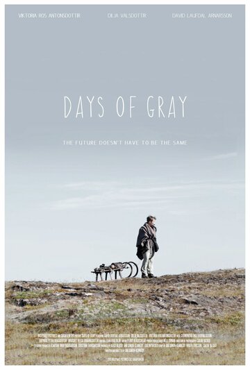 «Days of Gray» кадры фильма в хорошем качестве «Days of Gray» кадры фильма в хорошем качестве