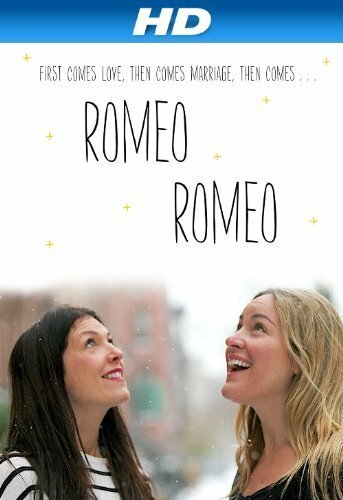 «Romeo Romeo» кадры фильма в хорошем качестве «Romeo Romeo» кадры фильма в хорошем качестве