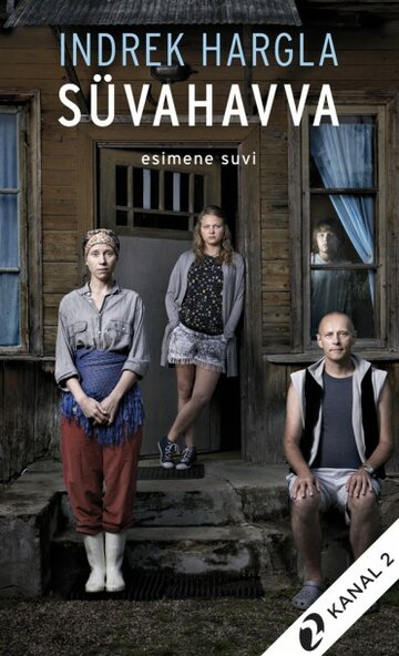 Сериал «Süvahavva» скачать бесплатно в хорошем качестве без регистрации и смс 1080p Сериал «Süvahavva» скачать бесплатно в хорошем качестве без регистрации и смс 1080p