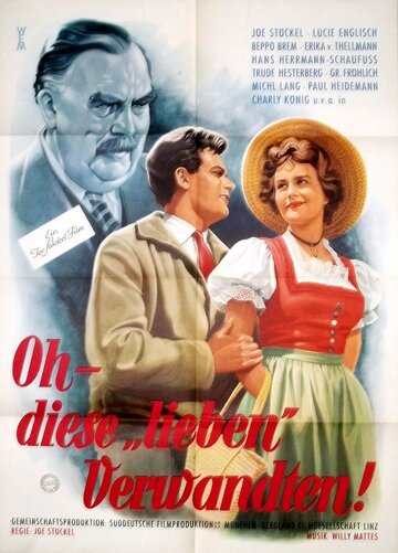 Фильм «Oh, diese lieben Verwandten» смотреть онлайн фильм в хорошем качестве 720p Фильм «Oh, diese lieben Verwandten» смотреть онлайн фильм в хорошем качестве 720p