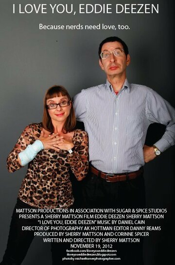 Фильм «I Love You, Eddie Deezen» смотреть онлайн фильм в хорошем качестве 1080p Фильм «I Love You, Eddie Deezen» смотреть онлайн фильм в хорошем качестве 1080p