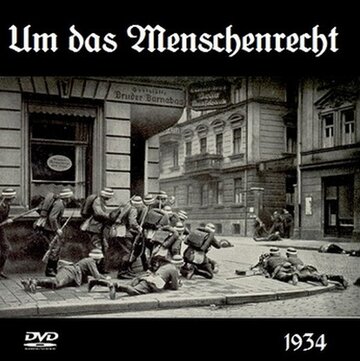 Фильм «Um das Menschenrecht» смотреть онлайн фильм в хорошем качестве 720p Фильм «Um das Menschenrecht» смотреть онлайн фильм в хорошем качестве 720p