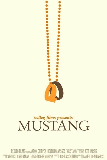 Фильм «Mustang» смотреть онлайн фильм в хорошем качестве 720p Фильм «Mustang» смотреть онлайн фильм в хорошем качестве 720p