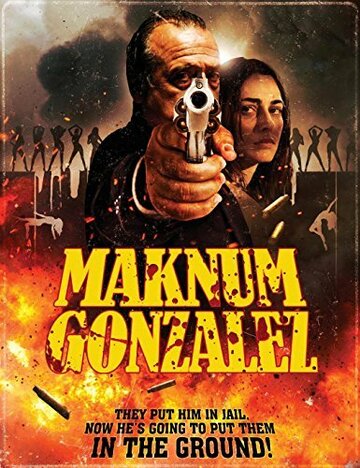 Фильм «Maknum González» смотреть онлайн фильм в хорошем качестве 1080p Фильм «Maknum González» смотреть онлайн фильм в хорошем качестве 1080p