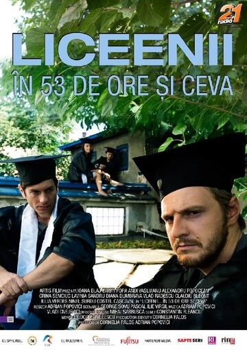 Фильм «Highschool in Less Than 54 Hours» смотреть онлайн фильм в хорошем качестве 720p Фильм «Highschool in Less Than 54 Hours» смотреть онлайн фильм в хорошем качестве 720p