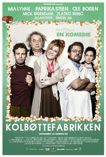 Фильм «Kolbøttefabrikken» скачать бесплатно в хорошем качестве без регистрации и смс 1080p Фильм «Kolbøttefabrikken» скачать бесплатно в хорошем качестве без регистрации и смс 1080p