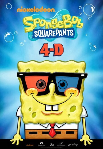 Мультфильм «Spongebob Squarepants 4D Attraction: The Great Jelly Rescue» смотреть онлайн в хорошем качестве 720p Мультфильм «Spongebob Squarepants 4D Attraction: The Great Jelly Rescue» смотреть онлайн в хорошем качестве 720p
