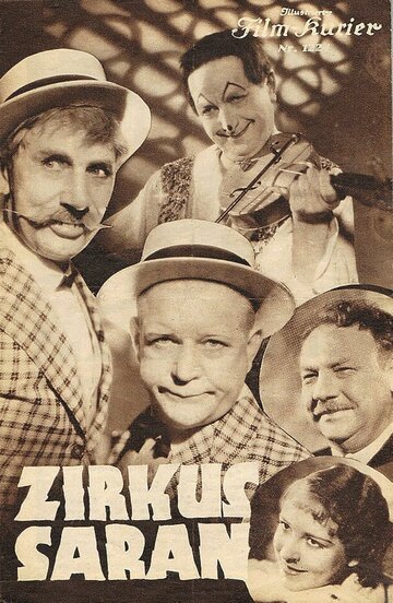 Фильм «Zirkus Saran» смотреть онлайн фильм в хорошем качестве 1080p Фильм «Zirkus Saran» смотреть онлайн фильм в хорошем качестве 1080p
