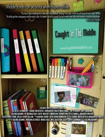 Фильм «Caught in the Middle» смотреть онлайн фильм в хорошем качестве 1080p Фильм «Caught in the Middle» смотреть онлайн фильм в хорошем качестве 1080p