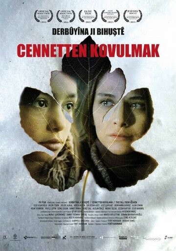 Фильм «Падение с небес» смотреть онлайн фильм в хорошем качестве 1080p Фильм «Падение с небес» смотреть онлайн фильм в хорошем качестве 1080p