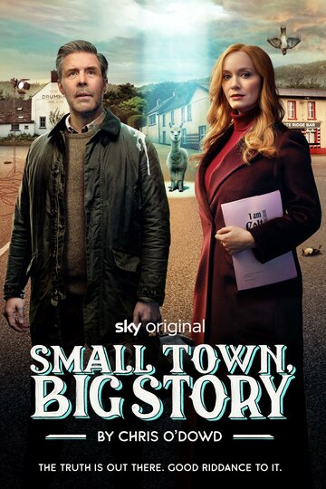 Сериал «Маленький городок, большая история» смотреть онлайн сериал в хорошем качестве 720p Сериал «Маленький городок, большая история» смотреть онлайн сериал в хорошем качестве 720p
