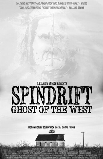 Фильм «Spindrift: Ghost of the West» смотреть онлайн фильм в хорошем качестве 720p Фильм «Spindrift: Ghost of the West» смотреть онлайн фильм в хорошем качестве 720p