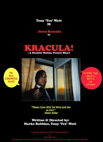 Фильм «Kracula!» смотреть онлайн фильм в хорошем качестве 1080p Фильм «Kracula!» смотреть онлайн фильм в хорошем качестве 1080p