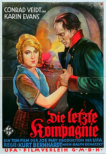 Фильм «Die letzte Kompagnie» смотреть онлайн фильм в хорошем качестве 1080p Фильм «Die letzte Kompagnie» смотреть онлайн фильм в хорошем качестве 1080p