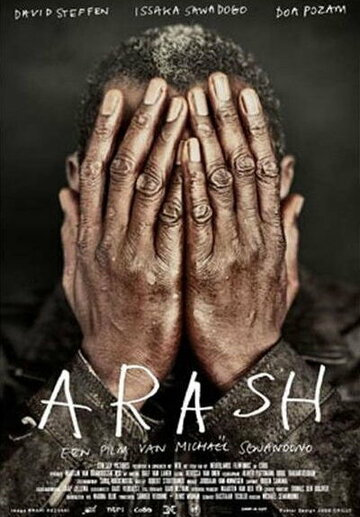 Фильм «Arash» смотреть онлайн фильм в хорошем качестве 1080p Фильм «Arash» смотреть онлайн фильм в хорошем качестве 1080p