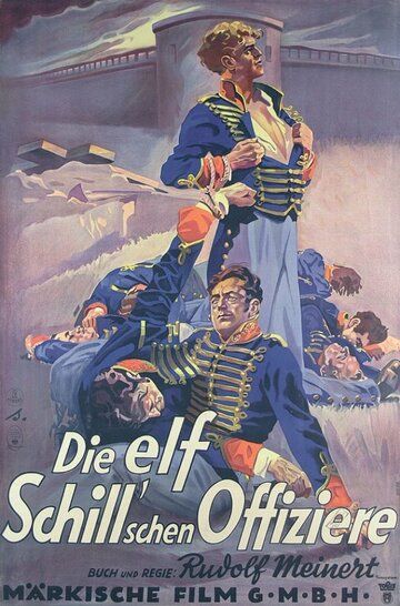 Фильм «Die elf Schill'schen Offiziere» смотреть онлайн фильм в хорошем качестве 720p Фильм «Die elf Schill'schen Offiziere» смотреть онлайн фильм в хорошем качестве 720p