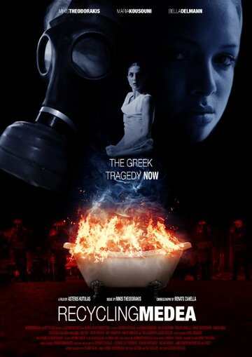 Фильм «Recycling Medea: Not an Opera Ballet Film» смотреть онлайн фильм в хорошем качестве 720p Фильм «Recycling Medea: Not an Opera Ballet Film» смотреть онлайн фильм в хорошем качестве 720p