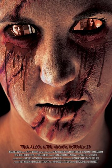 «Bloody, Bloody Mary» трейлер фильма в хорошем качестве 1080p «Bloody, Bloody Mary» трейлер фильма в хорошем качестве 1080p