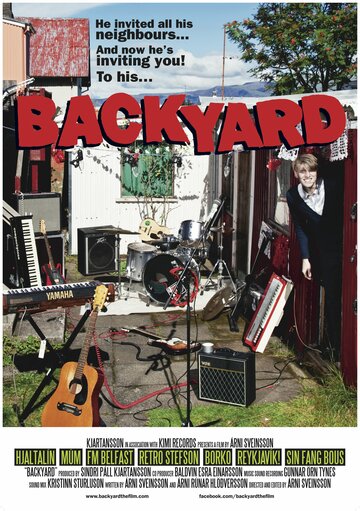 «Backyard» трейлер фильма в хорошем качестве 1080p «Backyard» трейлер фильма в хорошем качестве 1080p