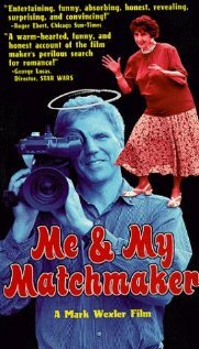 Фильм «Me and My Matchmaker» смотреть онлайн фильм в хорошем качестве 1080p Фильм «Me and My Matchmaker» смотреть онлайн фильм в хорошем качестве 1080p