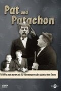 Фильм «Polis Paulus' påskasmäll» смотреть онлайн фильм в хорошем качестве 720p Фильм «Polis Paulus' påskasmäll» смотреть онлайн фильм в хорошем качестве 720p