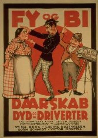 Фильм «Daarskab, dyd og driverter» смотреть онлайн фильм в хорошем качестве 720p Фильм «Daarskab, dyd og driverter» смотреть онлайн фильм в хорошем качестве 720p