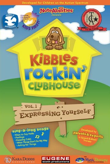 Фильм «Kibbles Rockin' Clubhouse, Volume 1: Expressing Yourself» смотреть онлайн фильм в хорошем качестве 720p Фильм «Kibbles Rockin' Clubhouse, Volume 1: Expressing Yourself» смотреть онлайн фильм в хорошем качестве 720p