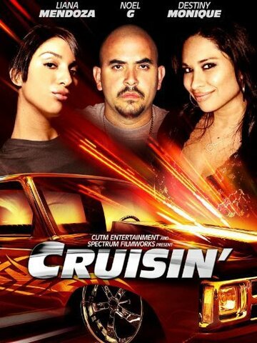 «Cruisin'» трейлер фильма в хорошем качестве 1080p «Cruisin'» трейлер фильма в хорошем качестве 1080p