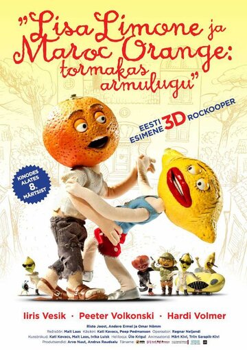 Мультфильм «Лиза Лимоне и Марок Оранж: Безумная любовь» смотреть онлайн в хорошем качестве 720p Мультфильм «Лиза Лимоне и Марок Оранж: Безумная любовь» смотреть онлайн в хорошем качестве 720p