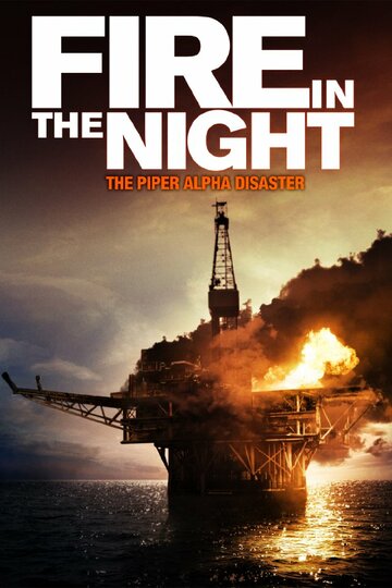 «Fire in the Night» трейлер фильма в хорошем качестве 1080p «Fire in the Night» трейлер фильма в хорошем качестве 1080p