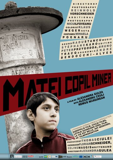 Фильм «Матеи – юный шахтер» смотреть онлайн фильм в хорошем качестве 1080p Фильм «Матеи – юный шахтер» смотреть онлайн фильм в хорошем качестве 1080p