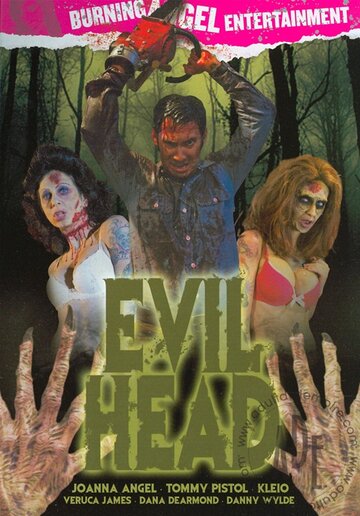 Фильм «Evil Head» смотреть онлайн фильм в хорошем качестве 1080p Фильм «Evil Head» смотреть онлайн фильм в хорошем качестве 1080p