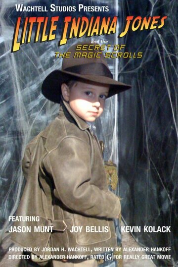 Фильм «Little Indiana Jones and the Secret of the Magic Scrolls» смотреть онлайн фильм в хорошем качестве 720p Фильм «Little Indiana Jones and the Secret of the Magic Scrolls» смотреть онлайн фильм в хорошем качестве 720p