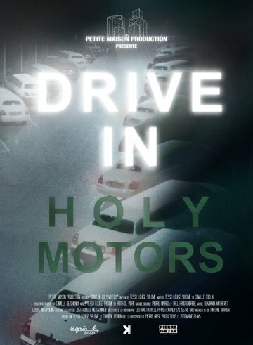 Фильм «Drive in Holy Motors» смотреть онлайн фильм в хорошем качестве 1080p Фильм «Drive in Holy Motors» смотреть онлайн фильм в хорошем качестве 1080p