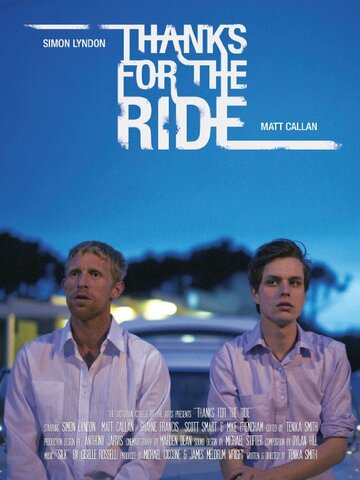 Фильм «Thanks for the Ride» смотреть онлайн фильм в хорошем качестве 1080p Фильм «Thanks for the Ride» смотреть онлайн фильм в хорошем качестве 1080p